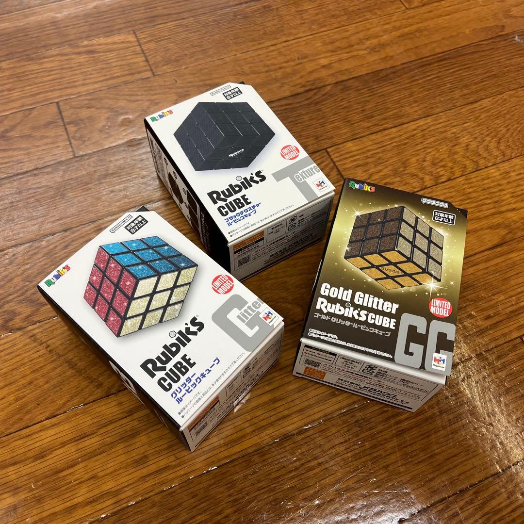 東海道新幹線駅きっぷうりば時計SEIKOセイコー腕時計ウォッチJR東海鉄オタ限定