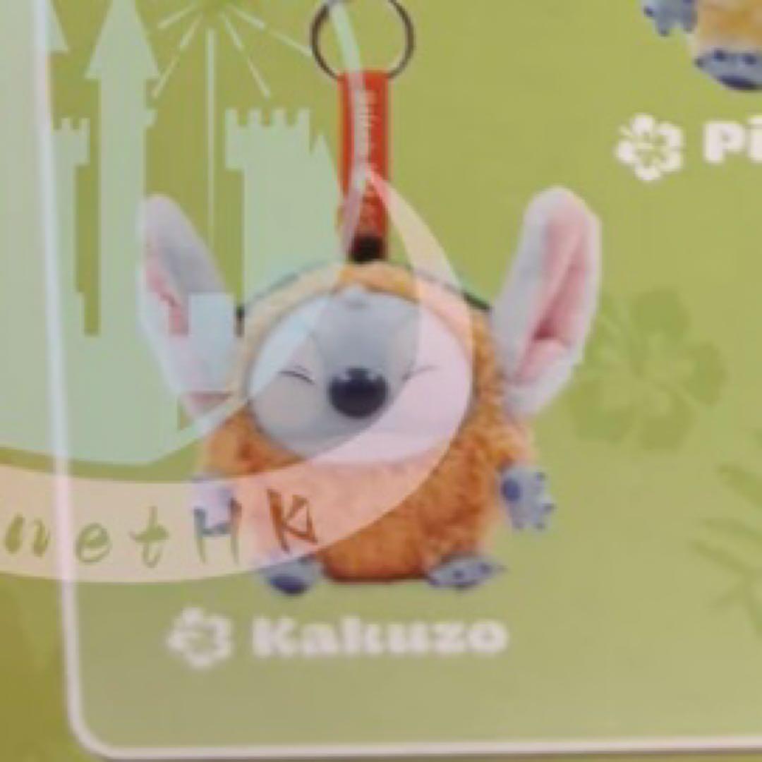 香港ディズニー限定 スティッチ キーチェーンFruit Frenzy