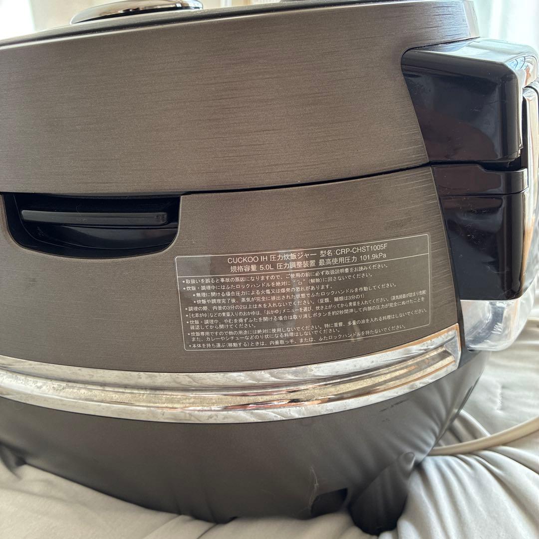 CUCKOO IH圧力炊飯器 CRP-CHST1005F
