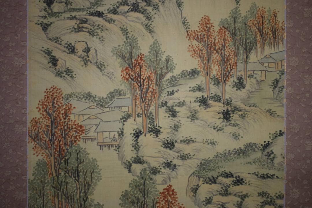 真作/有竹田世美/山水山村人物図/布袋屋掛軸HJ-220