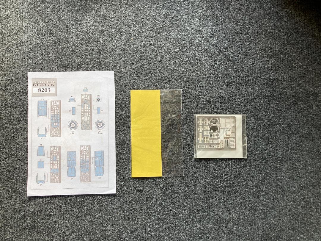 航空機・ヘリコプター eduard 1/48 No8203 Bf110E