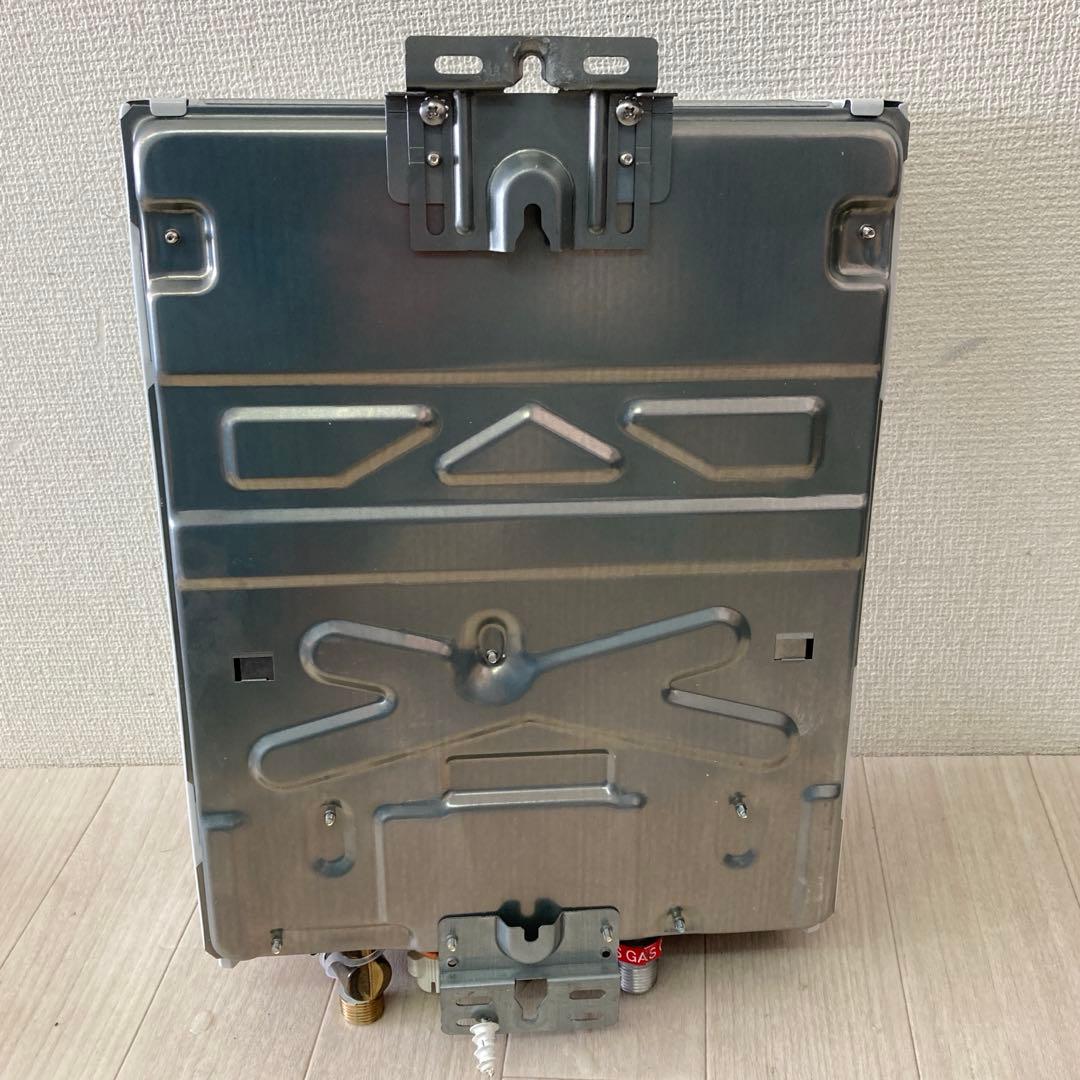 NORITZ ノーリツ プロパンガス ガス瞬間 小型湯沸器 GQ-541MW