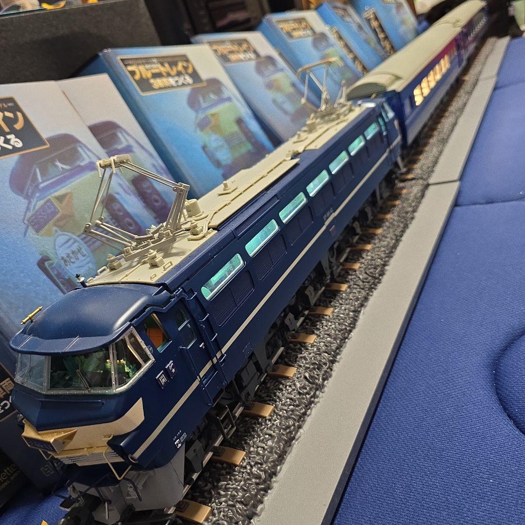 サ*し様 アシェットブルートレイン3車両をつくる完成品