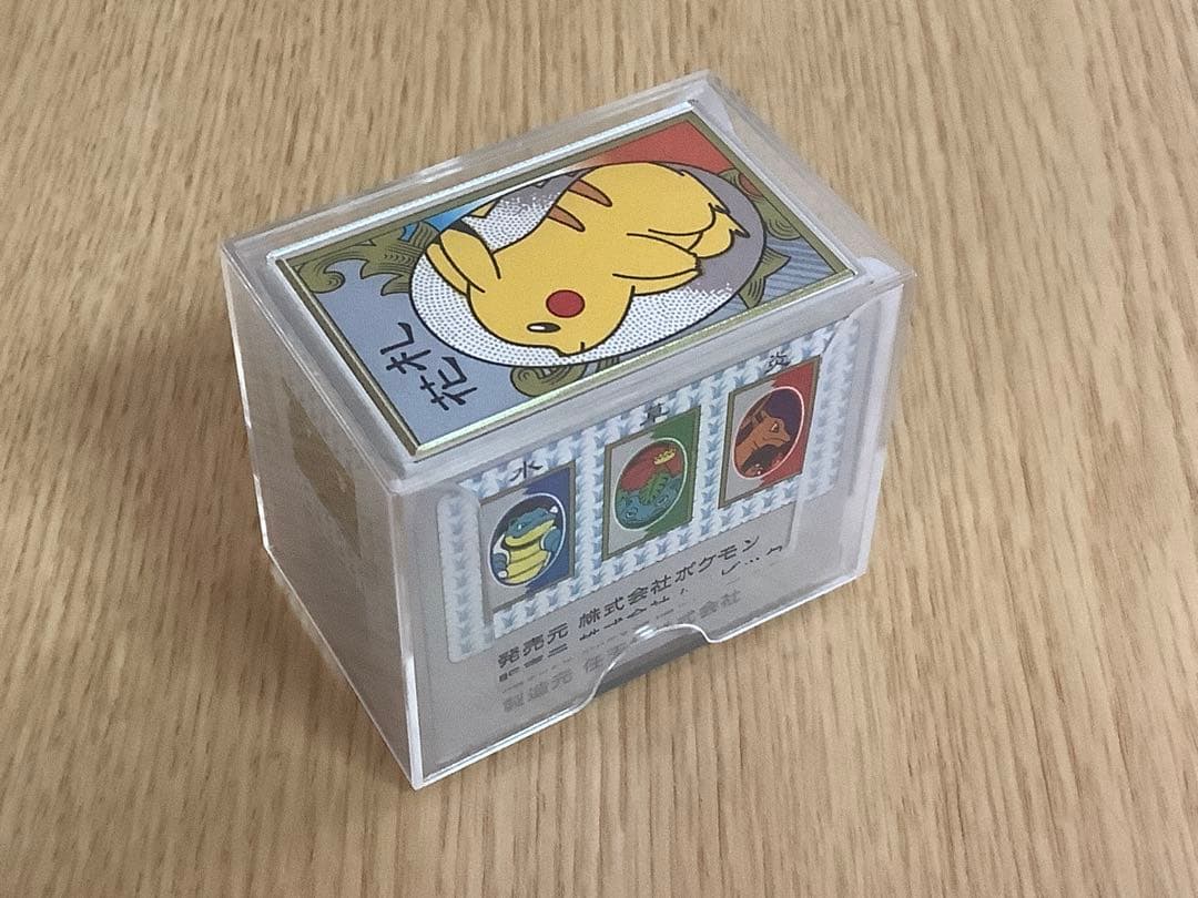 T*a様 ポケモン　花札