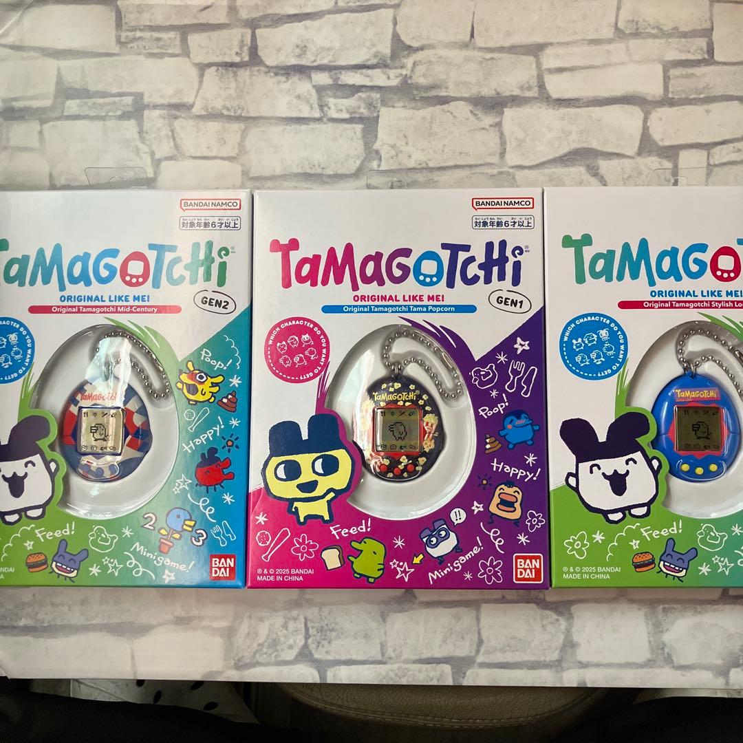 たまごっちローソン限定３個セット