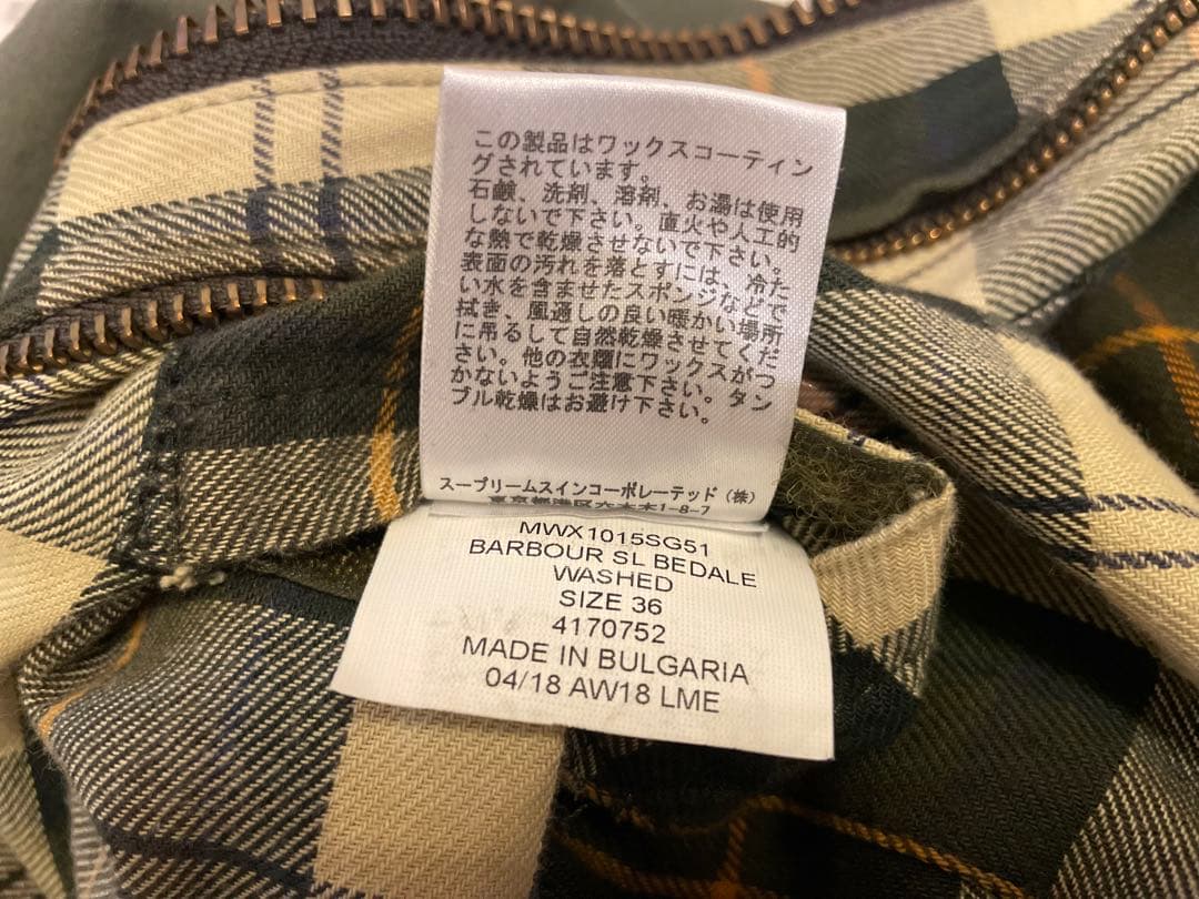 Barbour メンズ ジャケット 36