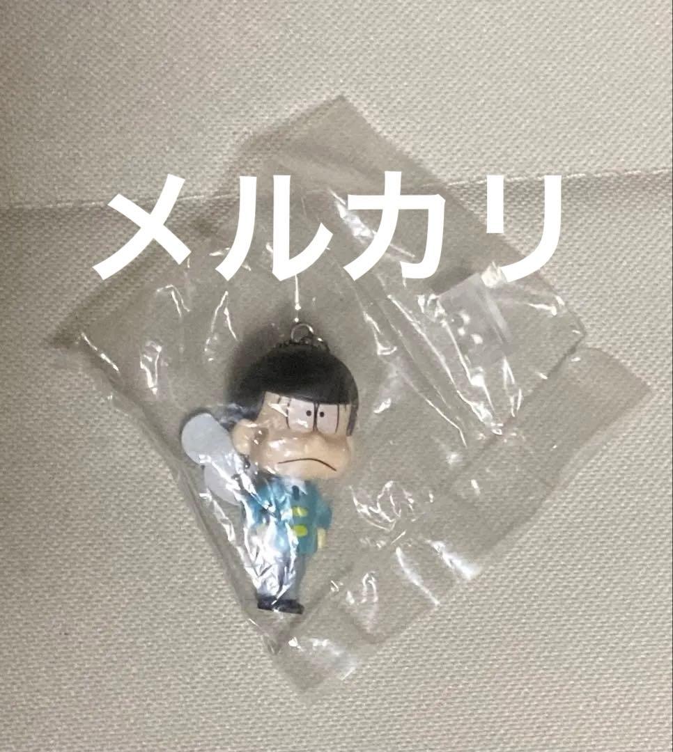 「おそ松さん」 チョロ松