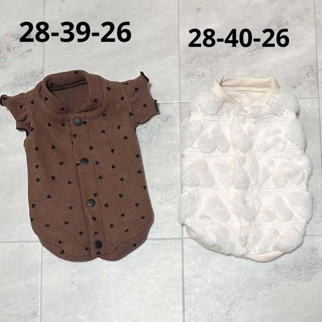 犬服・アクセサリー lily