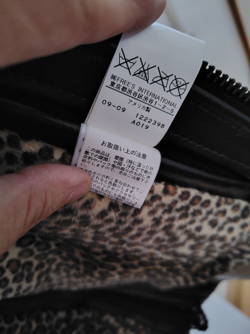 VANSON/シングルライダースジャケット/ブラック/レア？美品