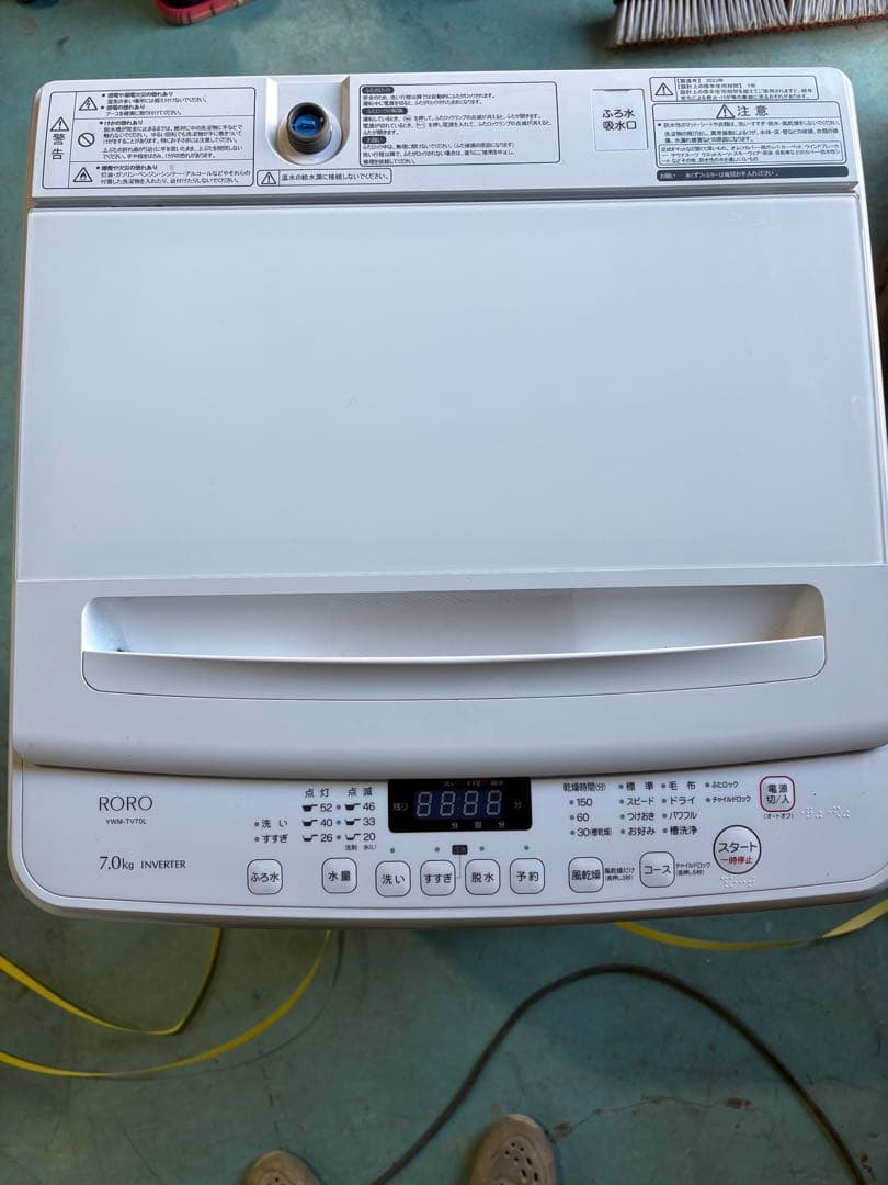 RoRo 縦型洗濯機 2023年製 7kgインベーダー※一週間保証あり