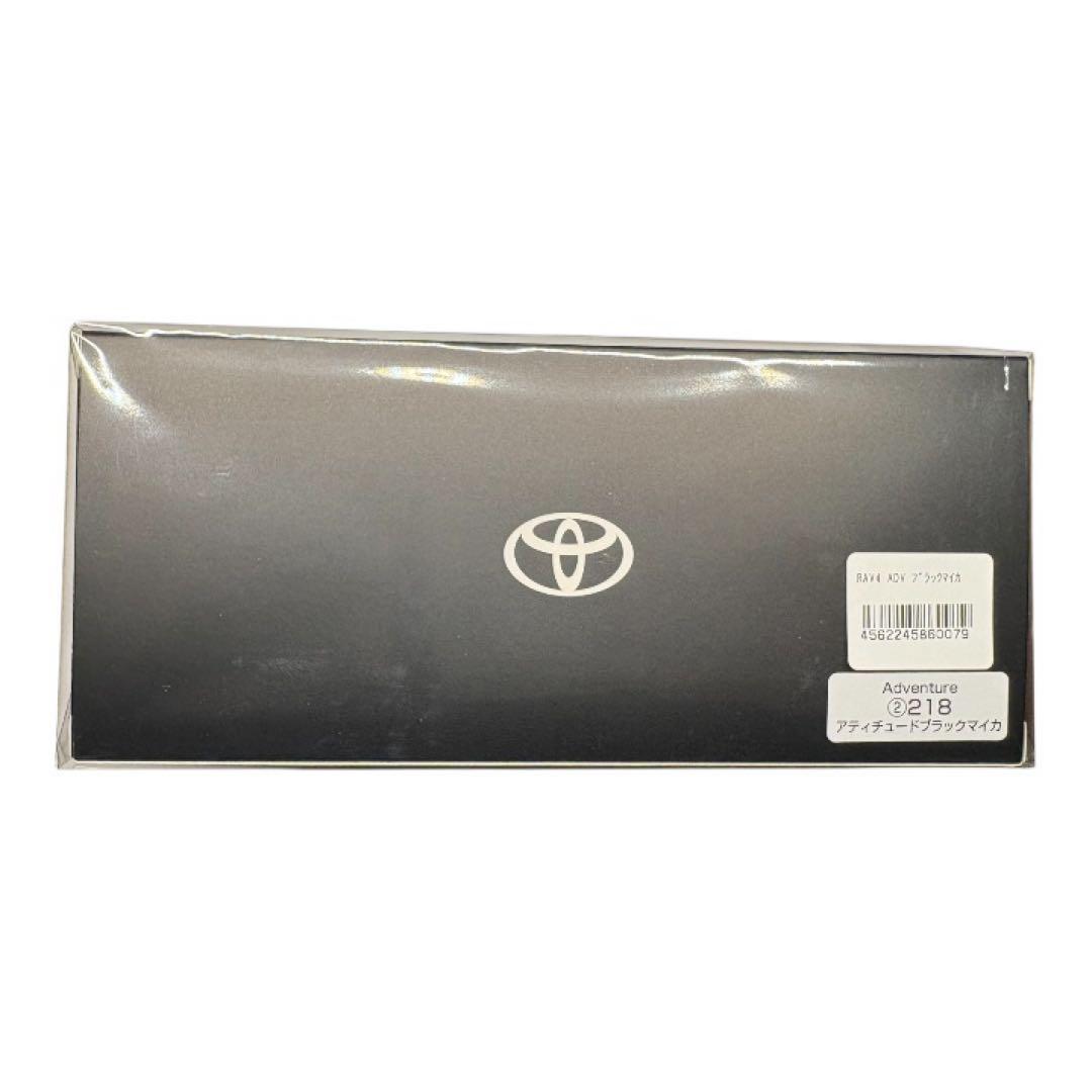 【未開封】トヨタ 新型RAV4 Adventure/アティチュードブラックマイカ