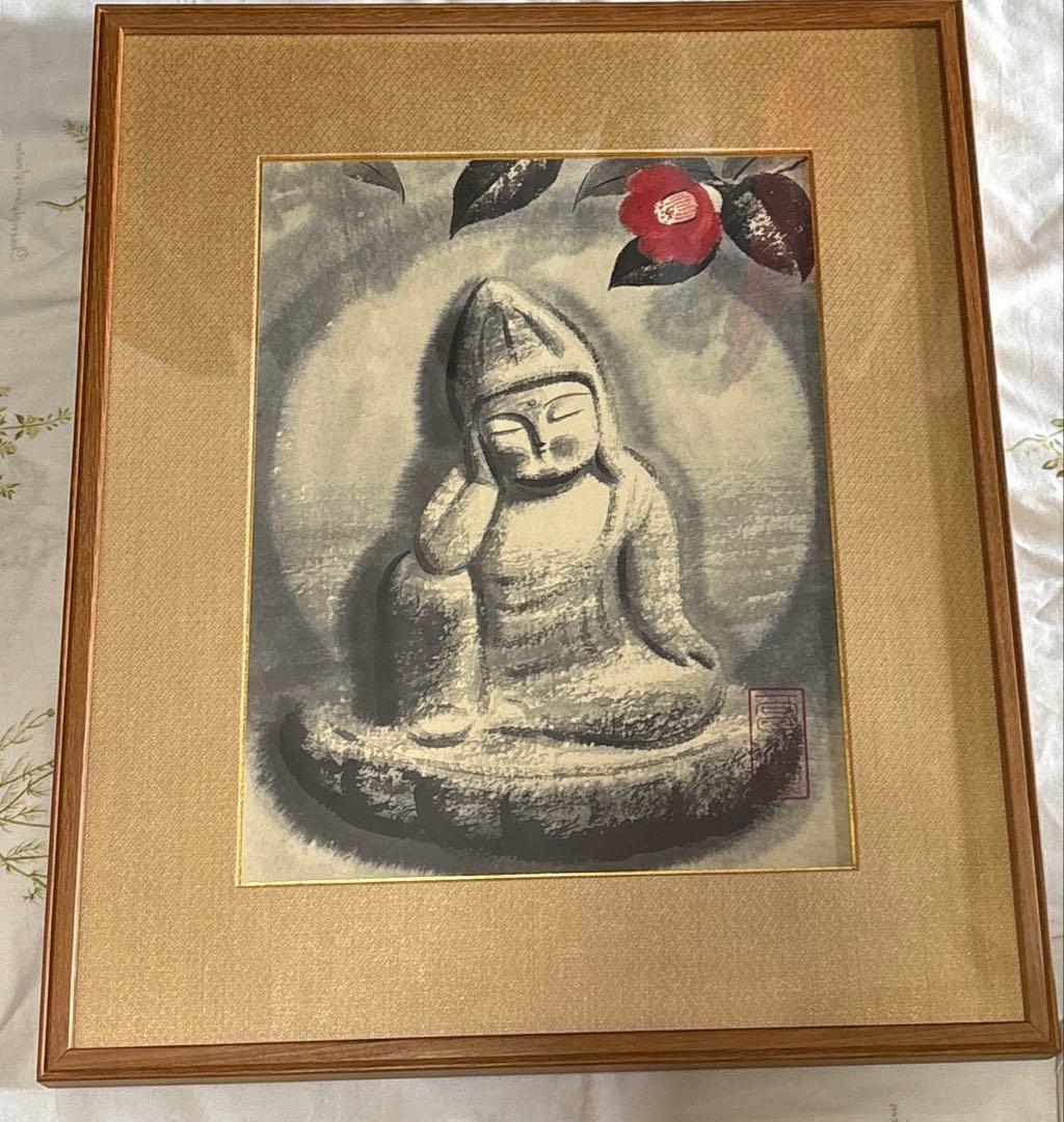 穐月明　野の佛　絵画　美品