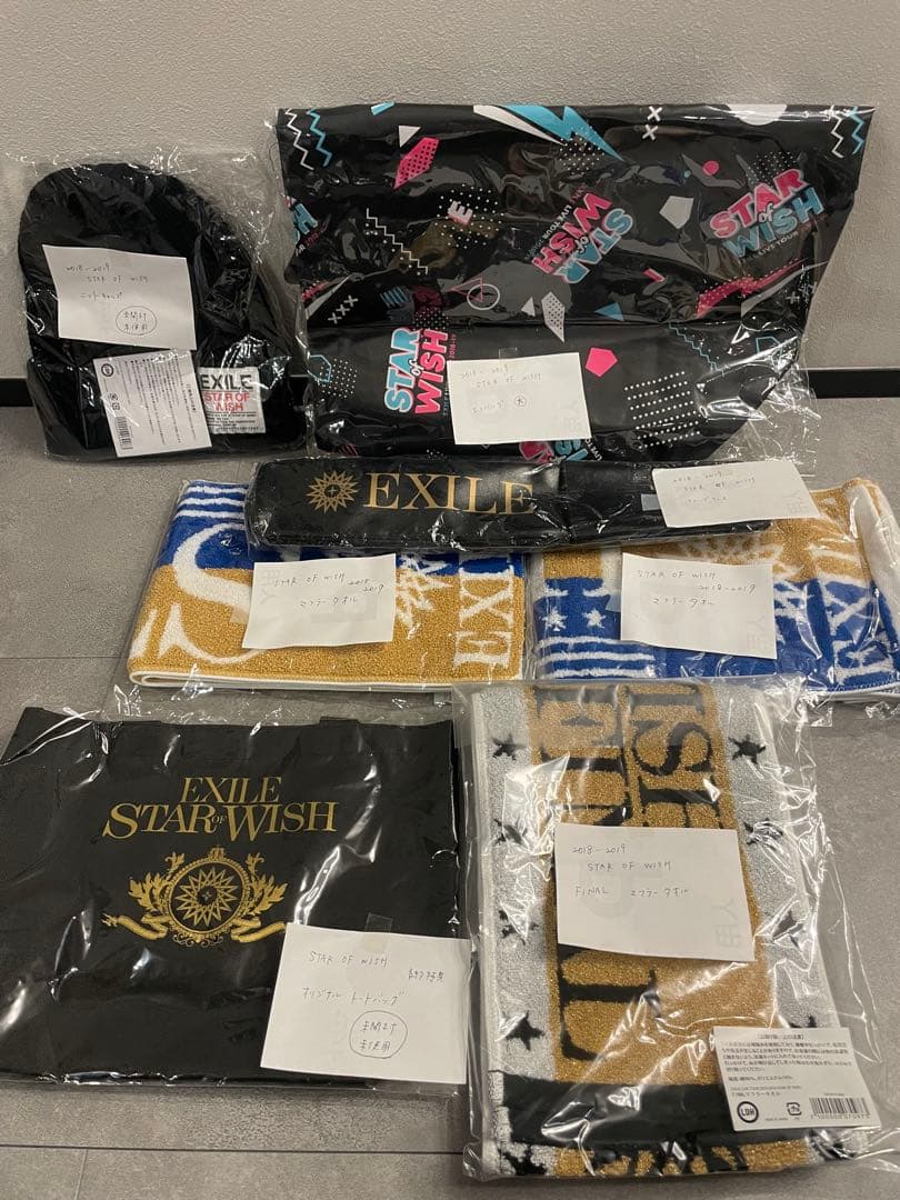 EXILE STAR OF WISH グッズセット　まとめ売り超お得