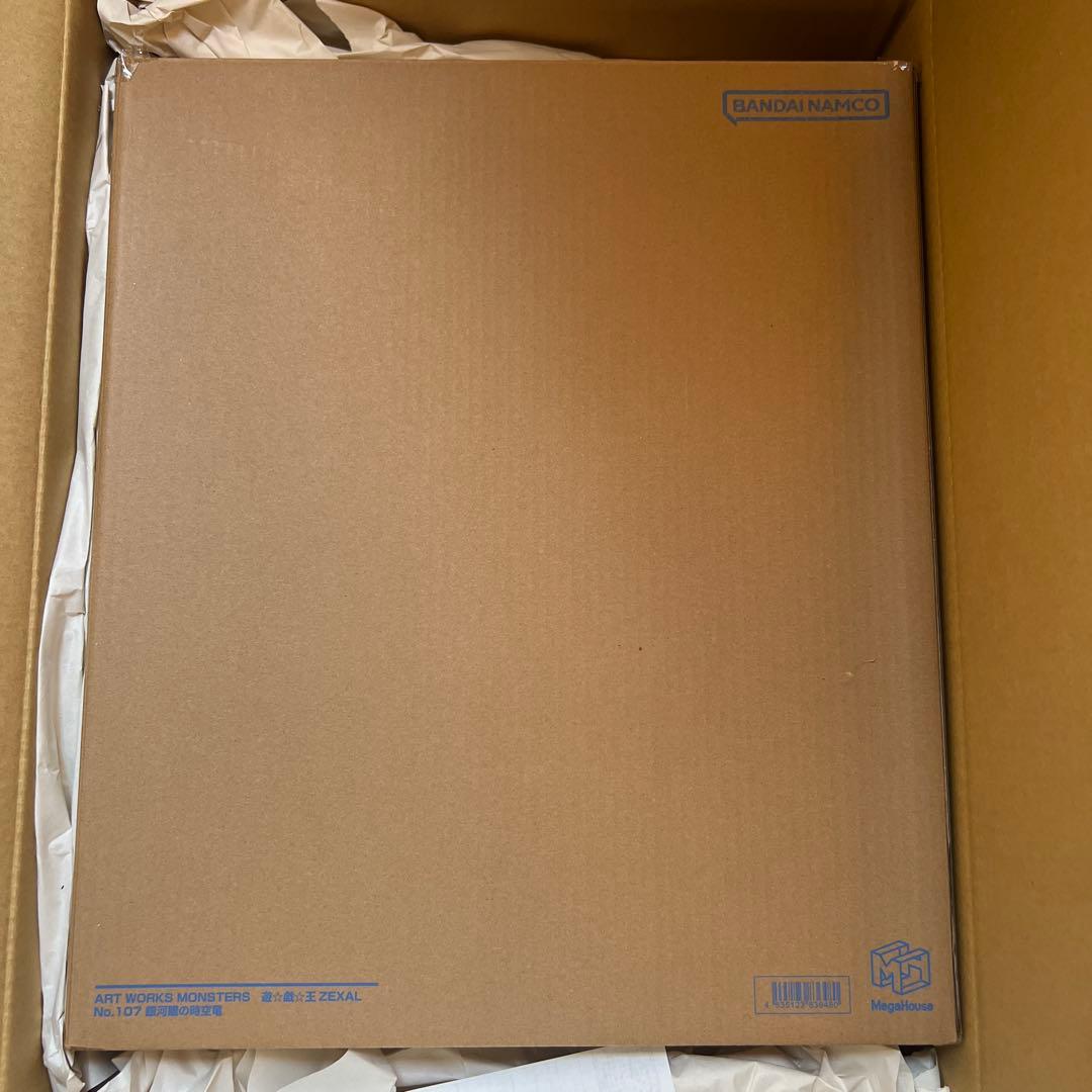 ART WORKS MONSTERS　銀河眼の時空竜　フィギュア 新品未開封