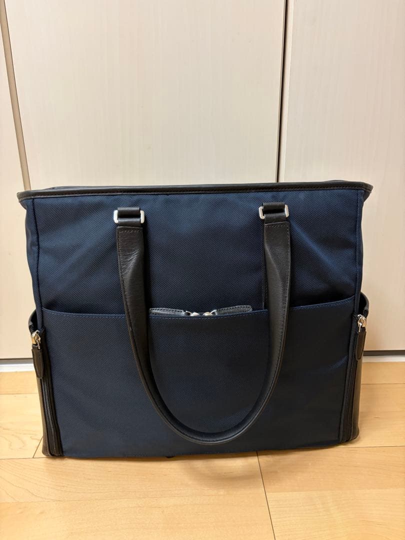 【TUMI】 ノース・サウス・トート