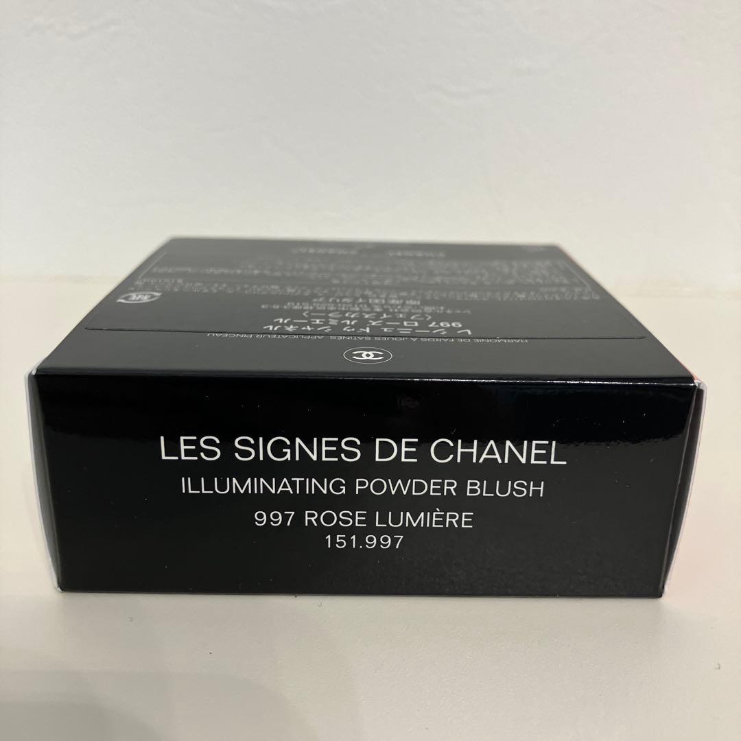 レ シーニュ ドゥ シャネル 997 ローズ ルミエール フェイスカラー