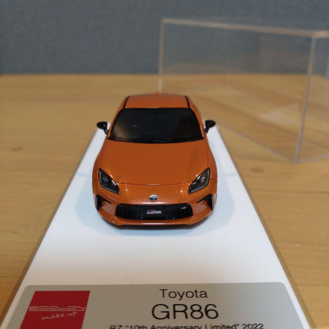 メイクアップ　ミニカーGR86 1／43 フレイムオレンジ