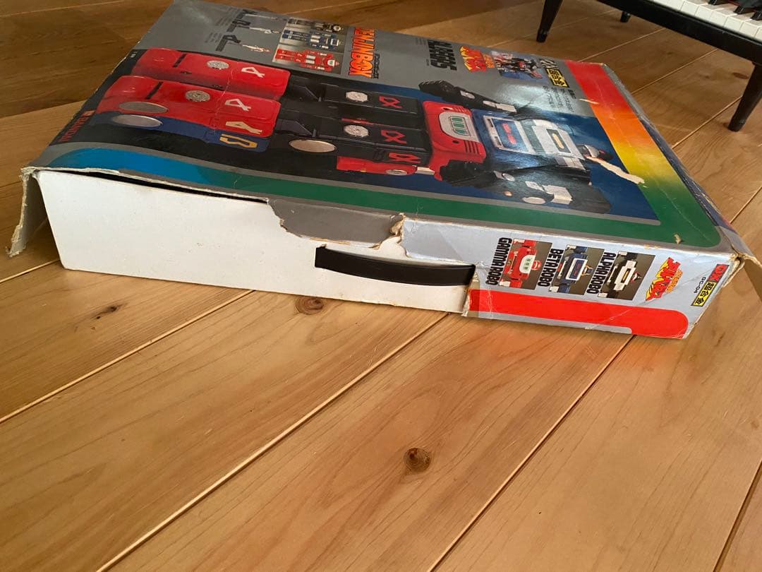 DX超合金 アルベガス デンジンボックス バンダイ【箱付き】