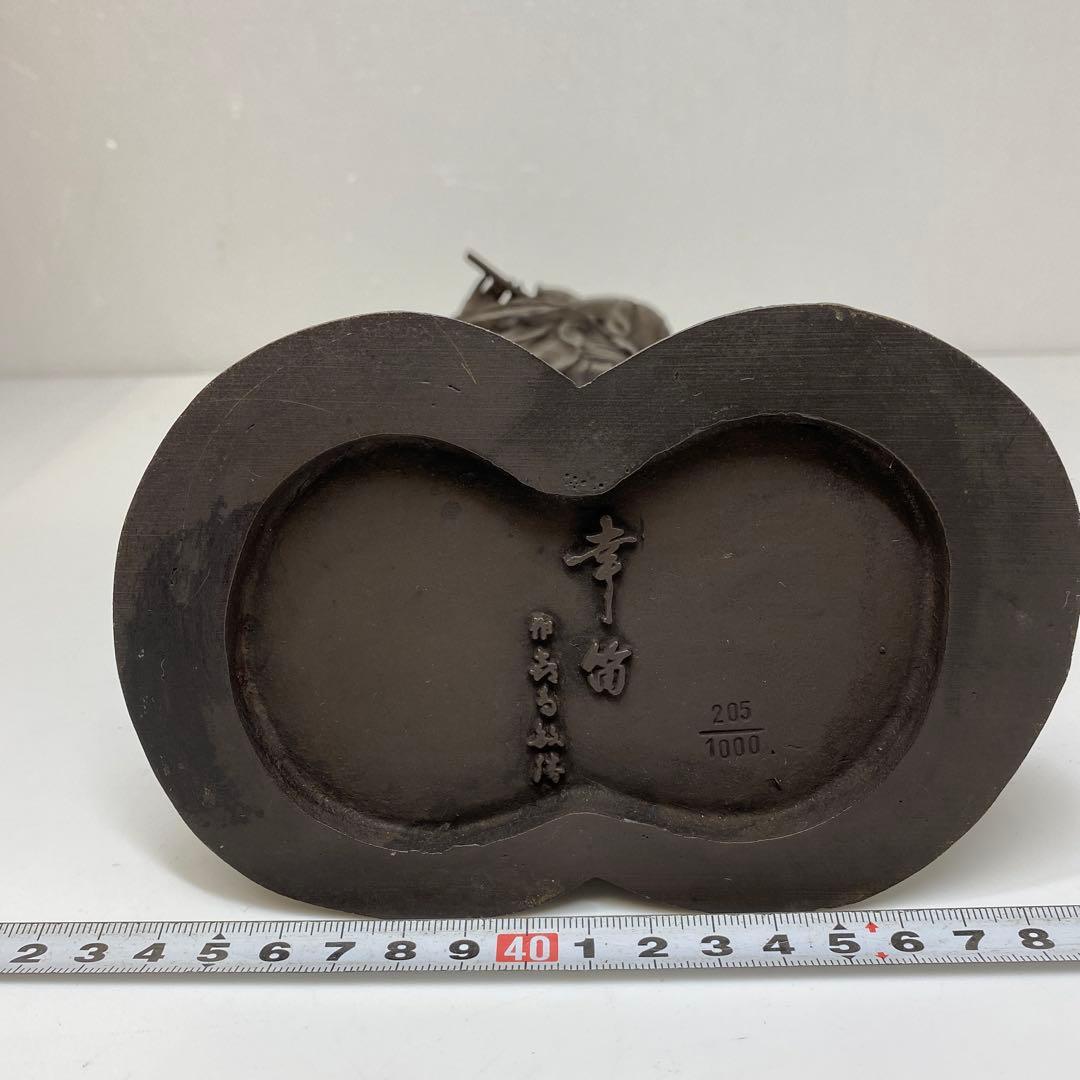 喜多敏勝　ブロンズ「幸笛」　共箱　3807g トヒト　東さ7-0713☆2F