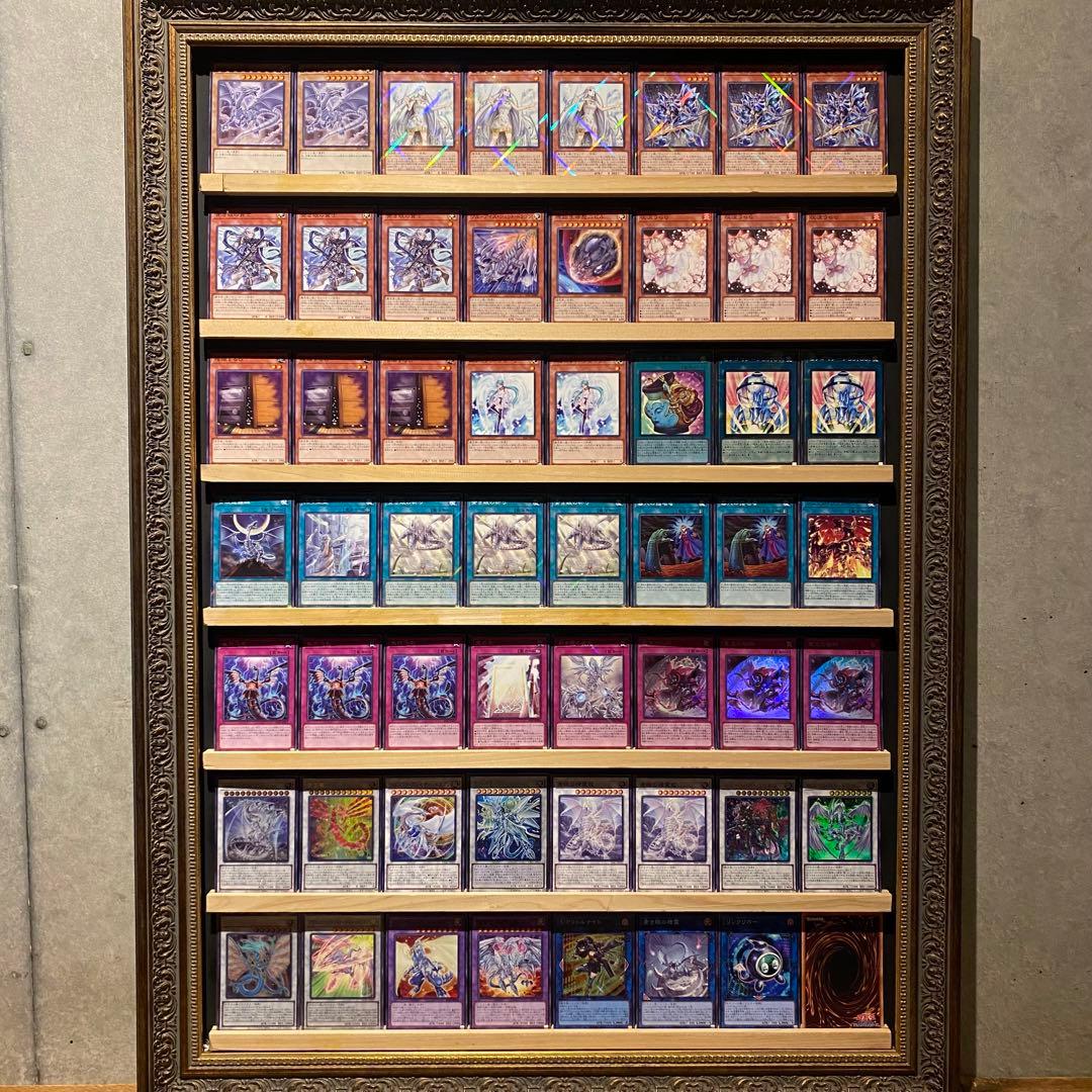 即日発送！青眼ブルーアイズデッキ　スターダストシフル　赤き竜　S:Pリトルナイト