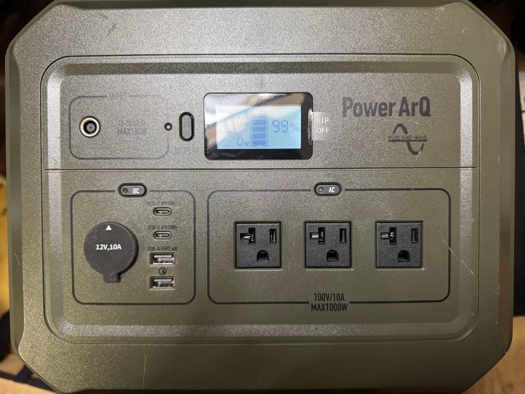 PowerArQ Pro ポータブル電源 1002Wh Smart Tap