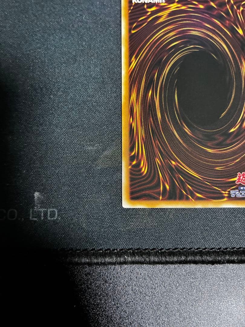 遊戯王　LIMITED PACK オシリスレッド　ウリア　原作