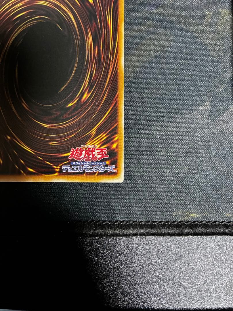 遊戯王　LIMITED PACK オシリスレッド　ウリア　原作