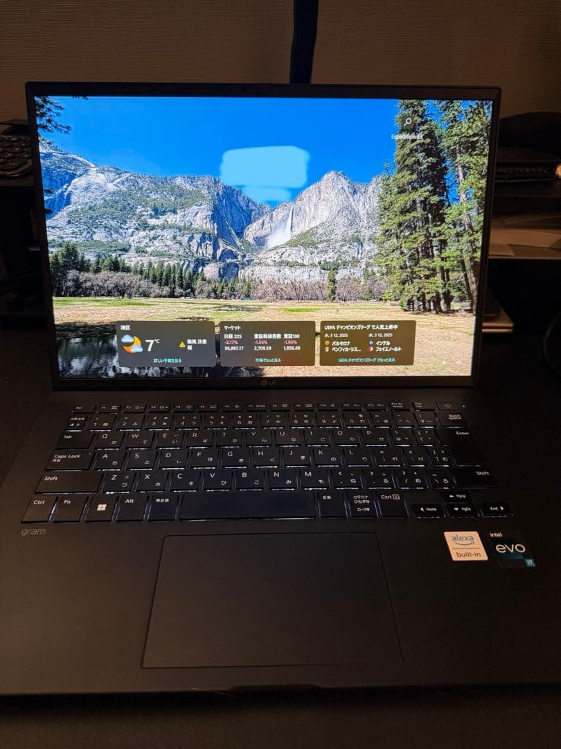 【14Z90Q-KA78J1 】ノートパソコン LG gram/14型