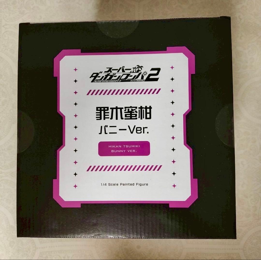 スーパーダンガンロンパ2 罪木蜜柑 バニーVer. 1/4 フィギュア