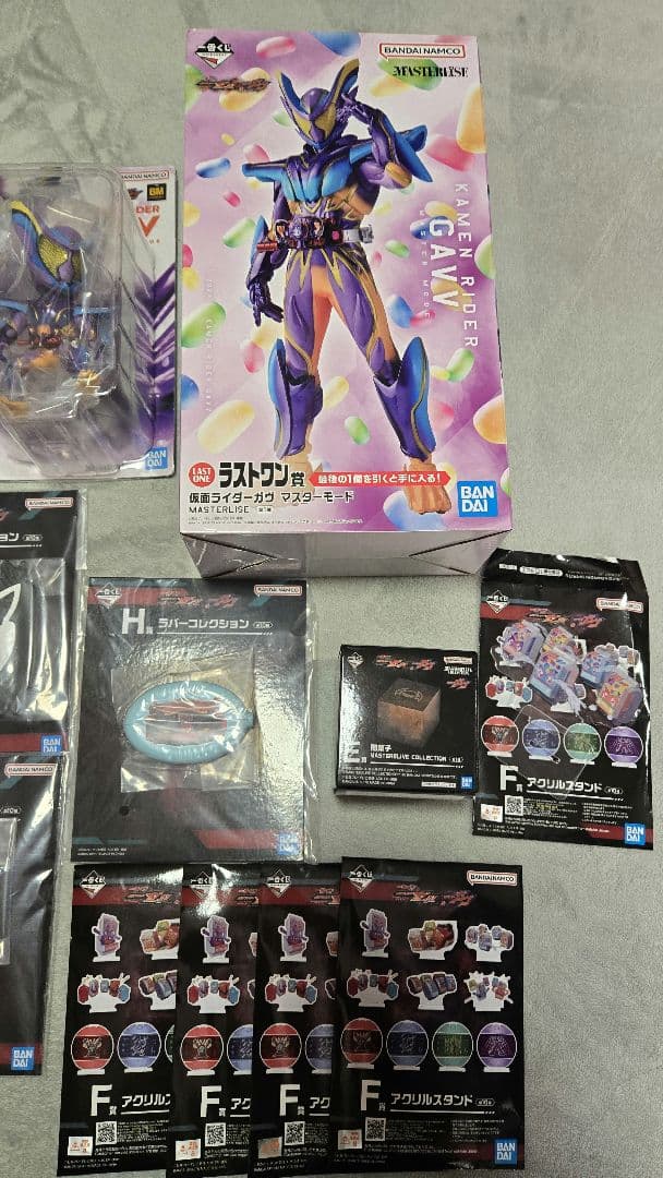 仮面ライダー　一番くじ