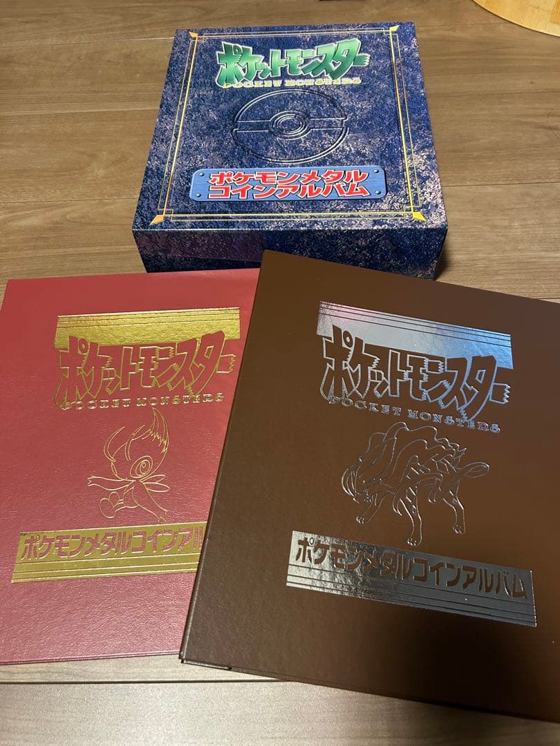 【非売品・当選品】ポケモンメタルアルバム＋おまけ（9枚）