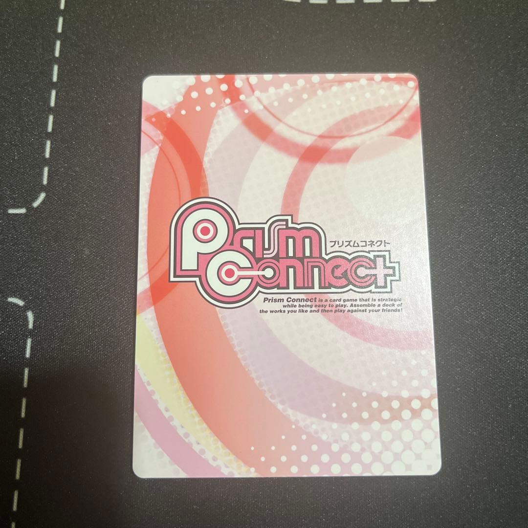 プリズムコネクト　ハイスクールd×d リアス　サイン　②