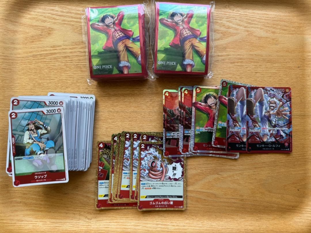 スタートデッキEX ギア5 新品未開封４ボックス