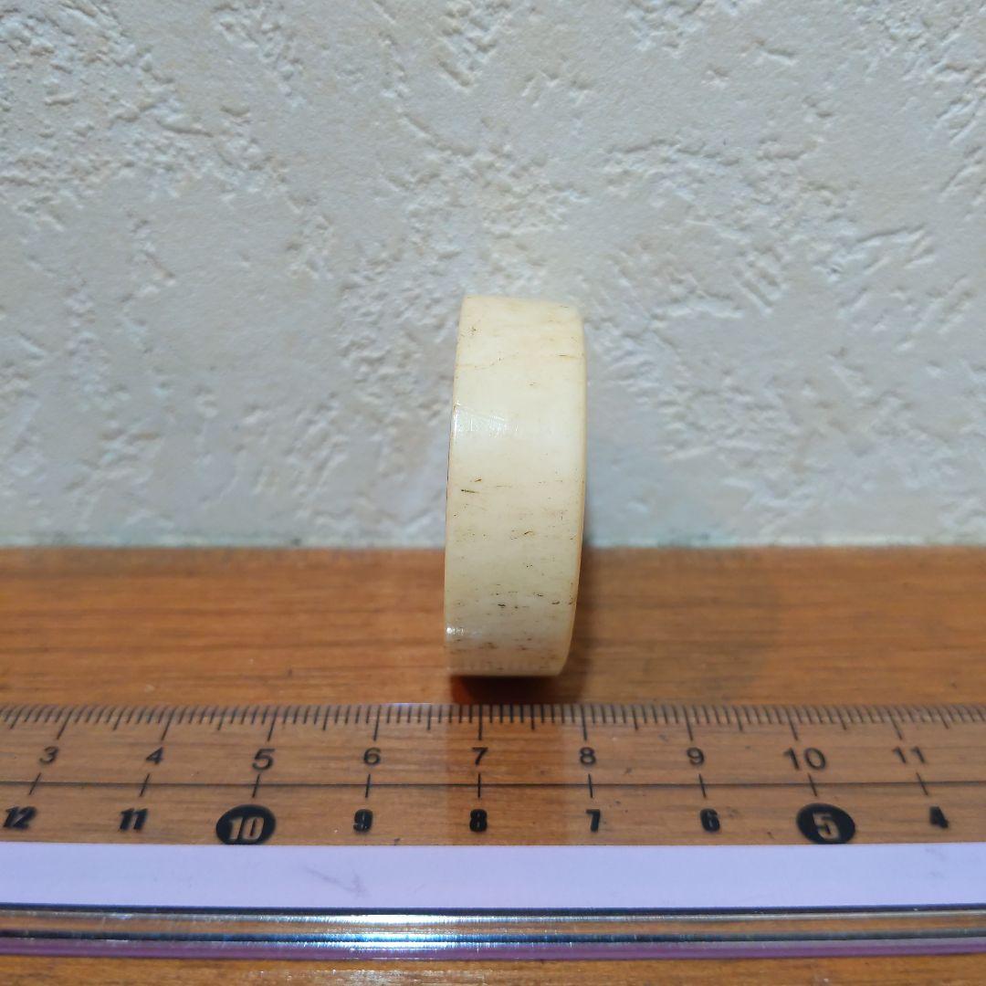 時代提物 饅頭根付 天然素材 直径約3.7〜3.8cm 厚約1.2cm 重20ｇ