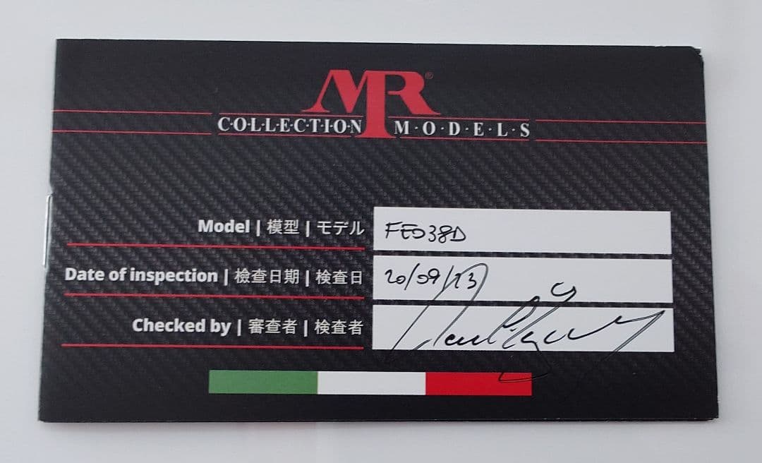 【稀少】Ferrari プロサングエ【MRコレクション】