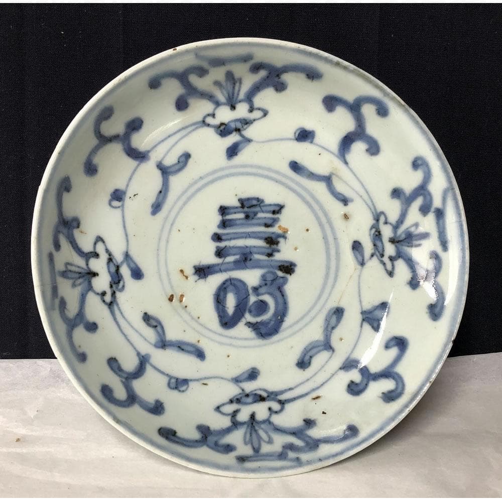 kxkl 　F375 古染付 皿 5枚 径17cm 壽紋 木箱入り