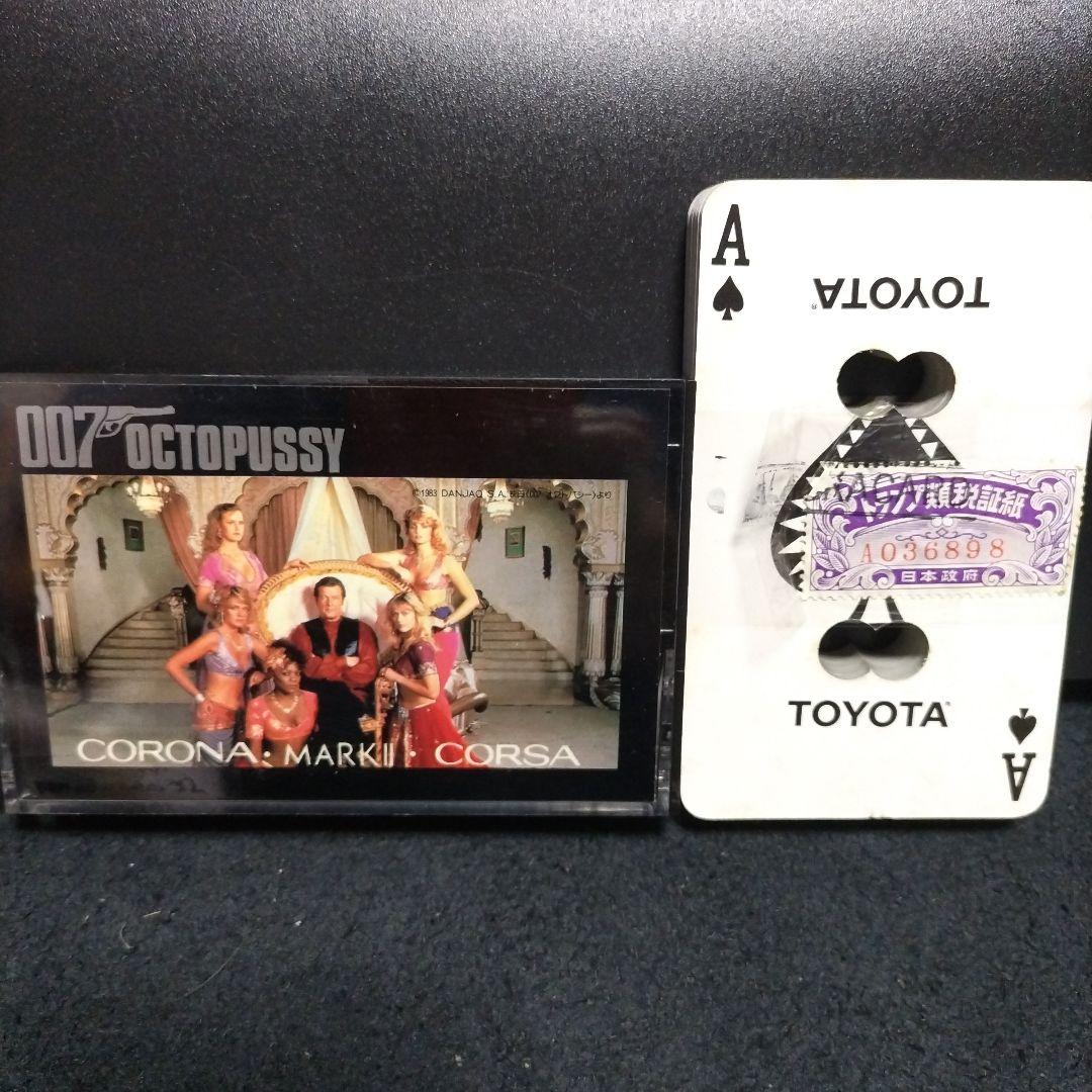 【未開封】007 OCTOPUSSY　トランプ類税証紙付き　昭和　レア