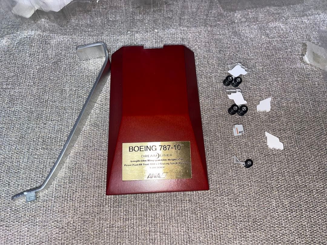 BOEING 787-10モデルプレーン ANA 1/200
