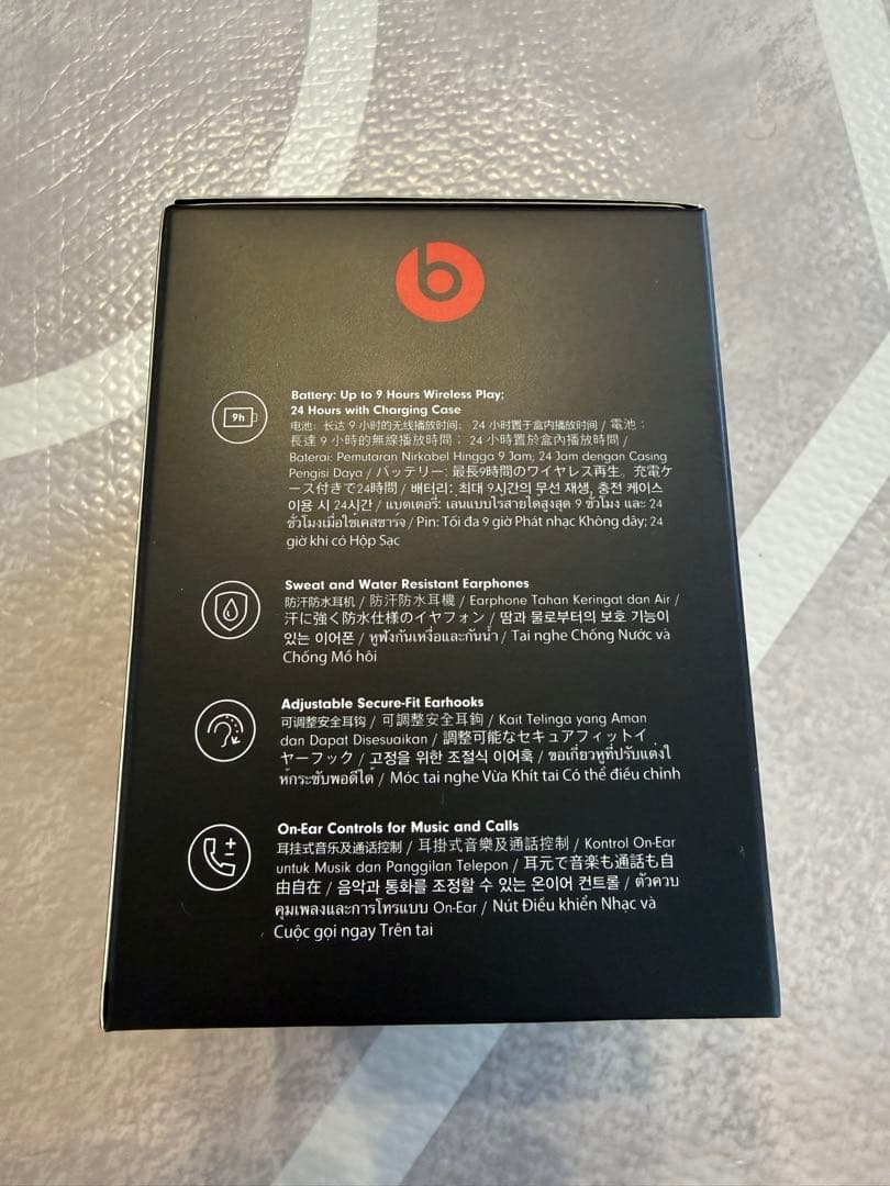 Powerbeats Pro ネイビー 本体と充電ケーブル