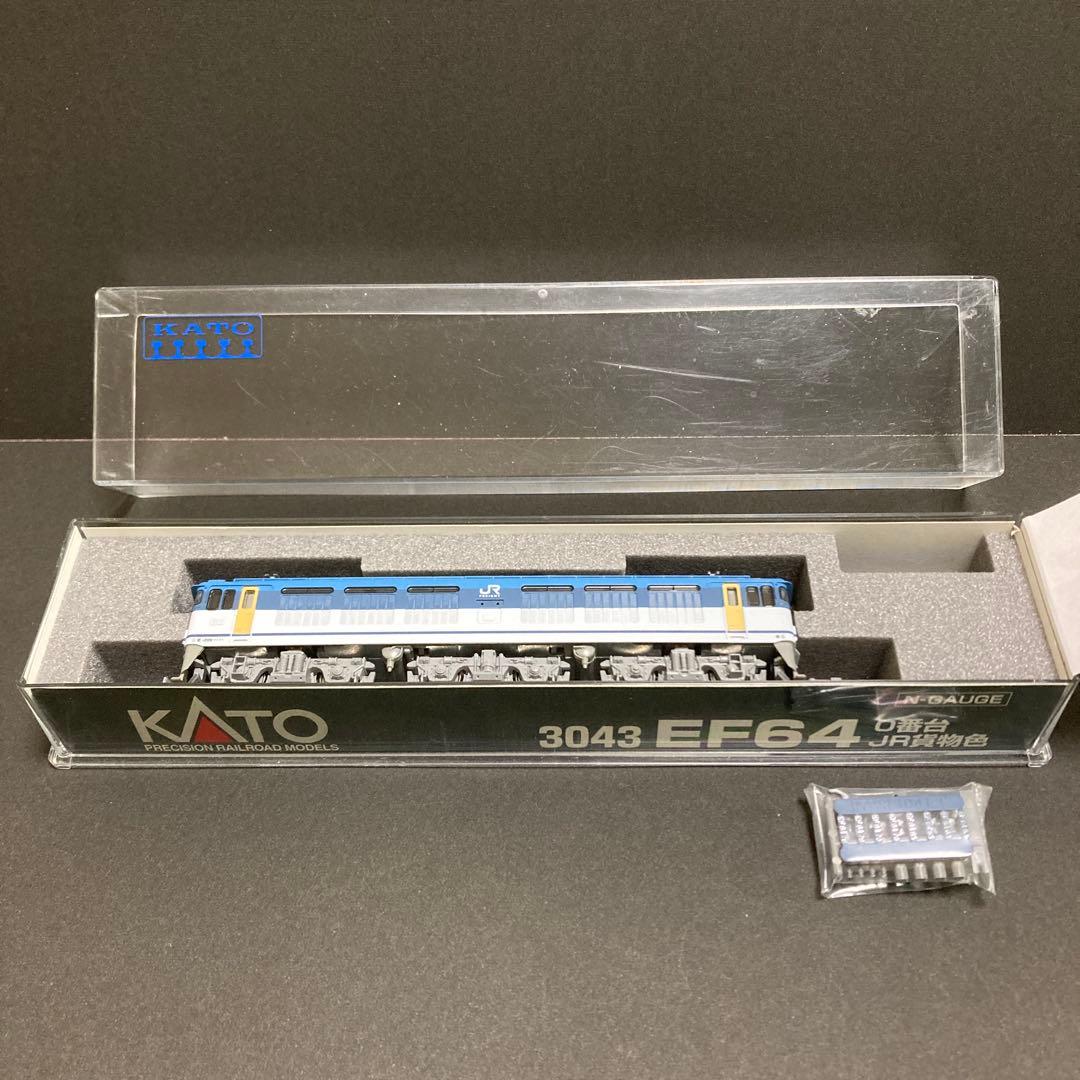 KATO EF64 0番台 JR貨物色 DCC仕様【29-531】