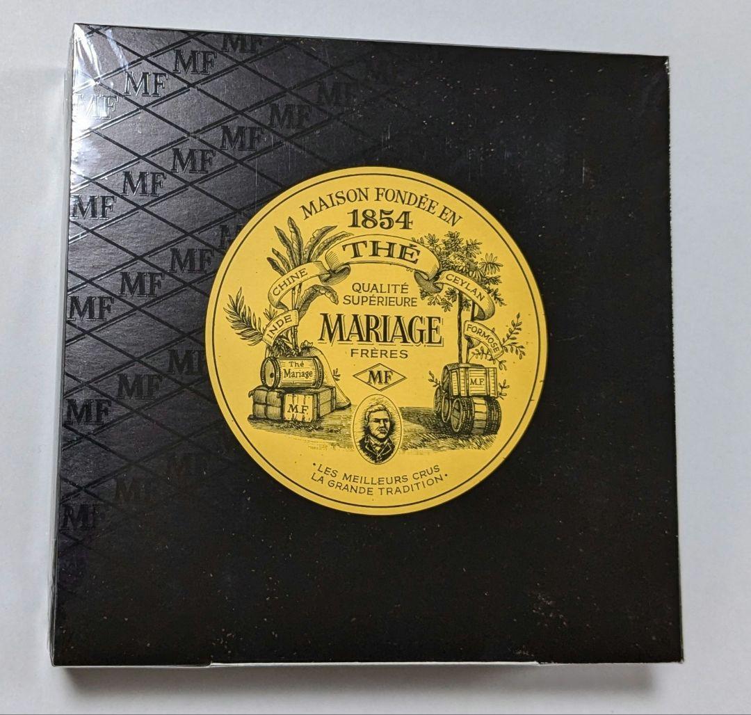 ロコンビア コロンビア 75g 2個セット マリアージュ フレール 緑茶