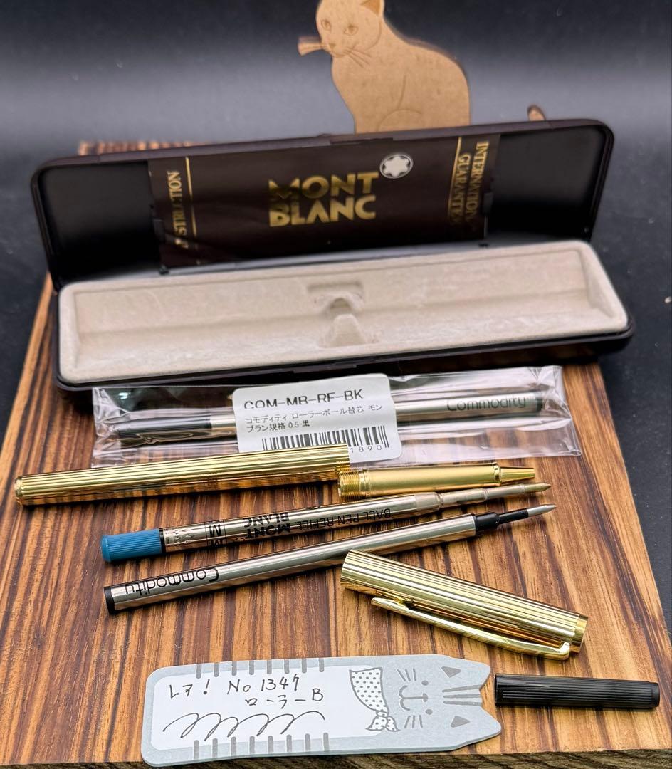 レア MONTBLANC ノブレス ローラーボール NO.1347