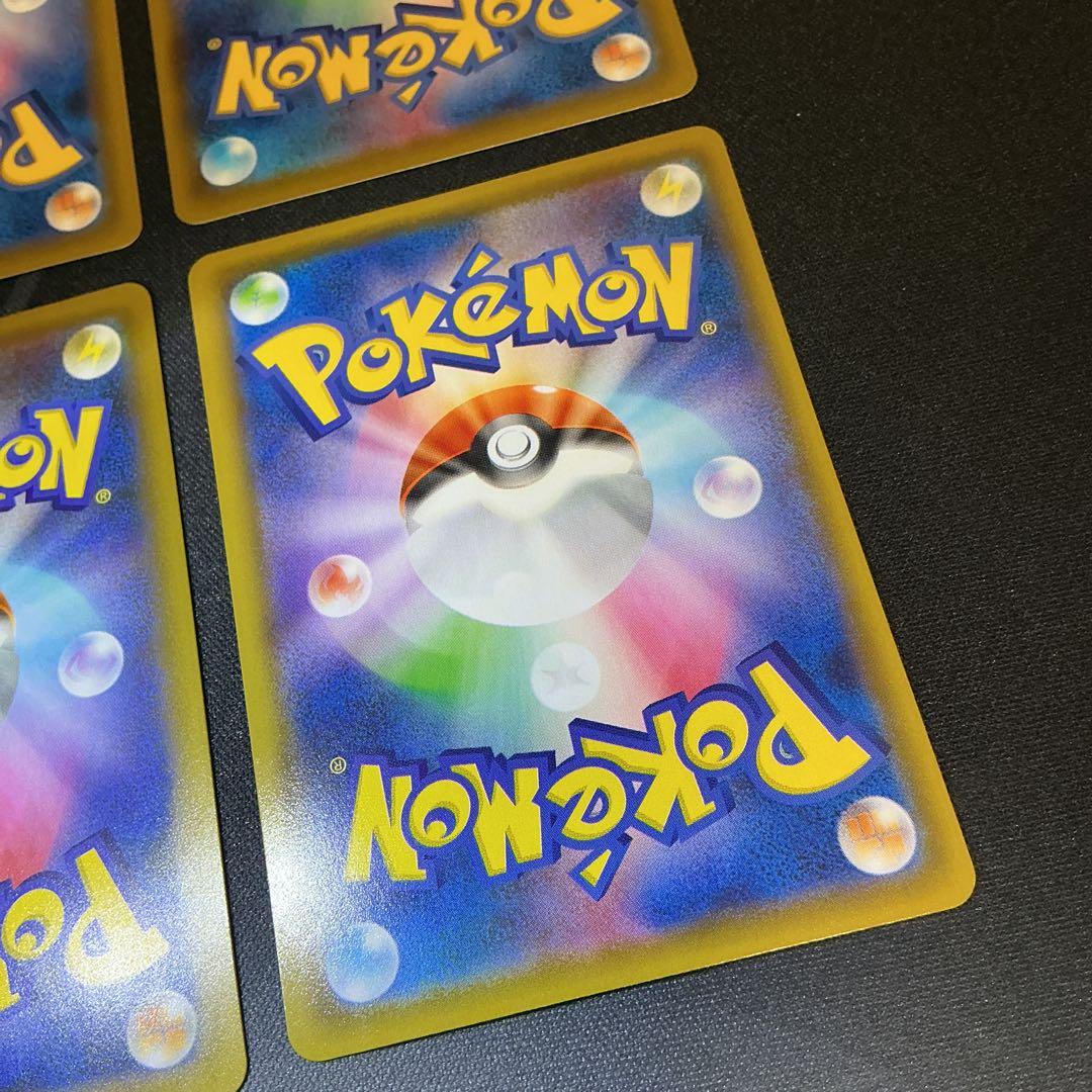 ピカチュウ(ミラー)001/028_のピカチュウ(25th)007/025