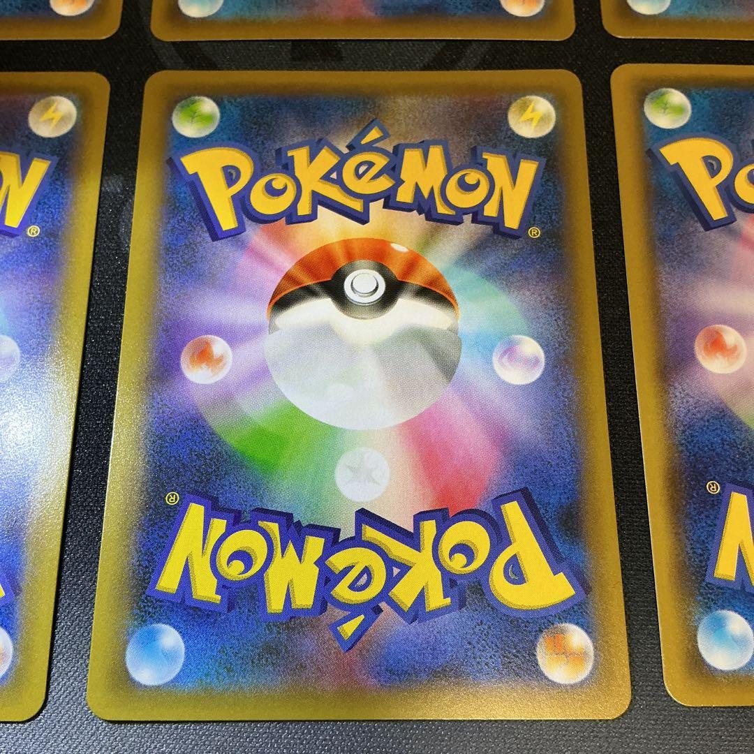 ピカチュウ(ミラー)001/028_のピカチュウ(25th)007/025