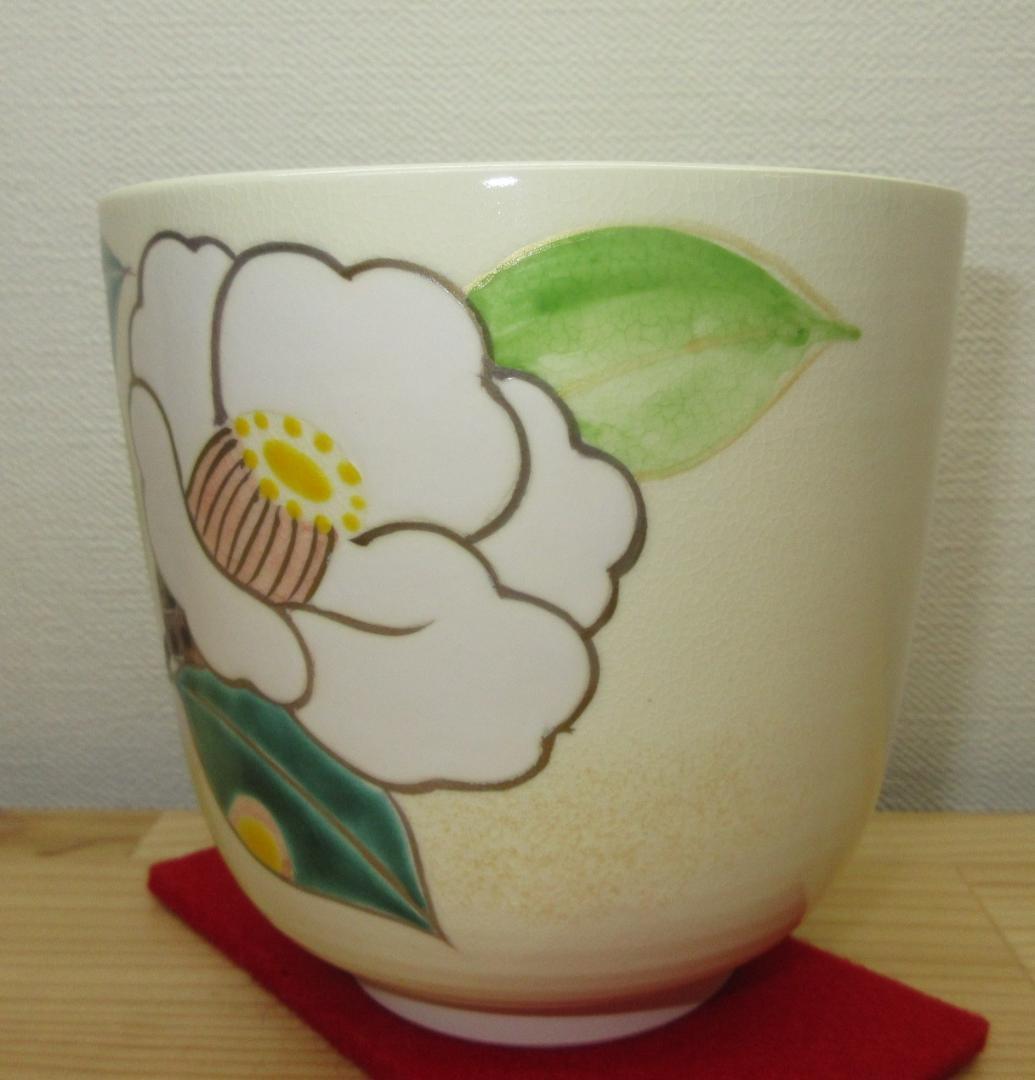 送料込【逢絢亭・新品】茶道具 筒茶碗 京焼 白玉椿の図 水出宋絢 紙箱入り