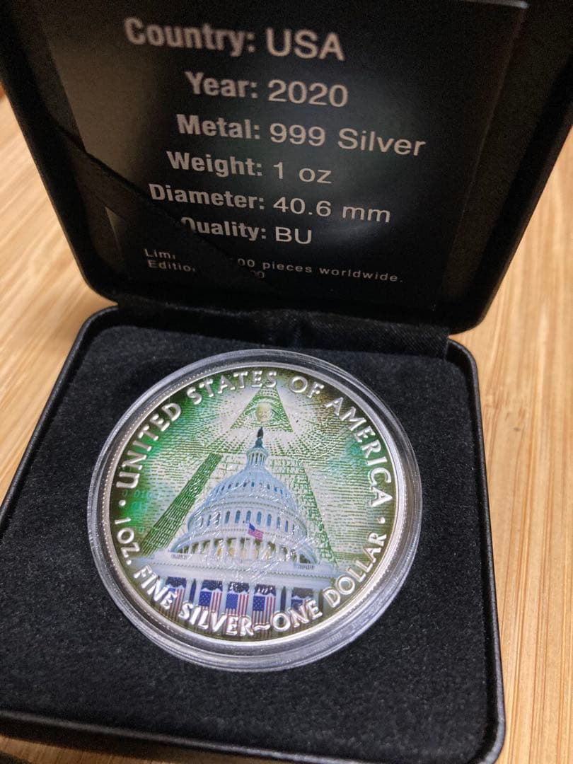 トランプ大統領　カラー銀貨　2020 ディープステート 1オンス　No.45！
