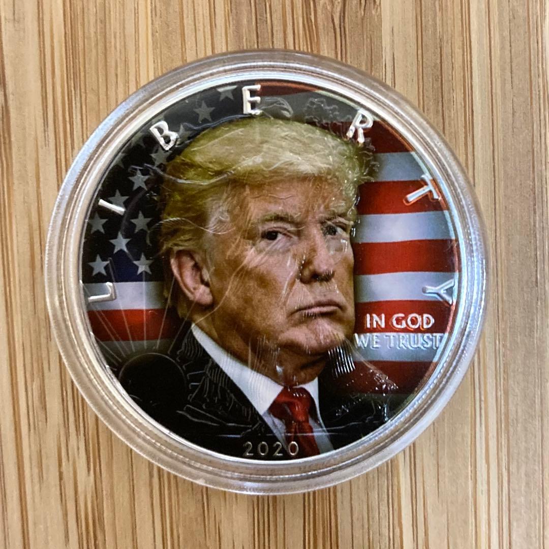 トランプ大統領　カラー銀貨　2020 ディープステート 1オンス　No.45！