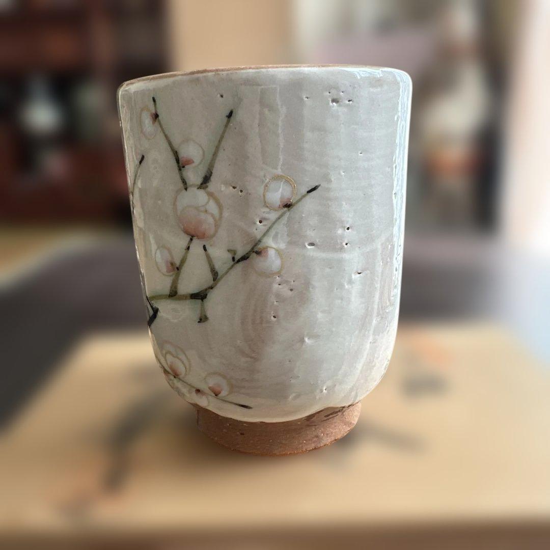 京焼　陶葊　土渕陶葊　夫婦湯呑み　 紅白梅