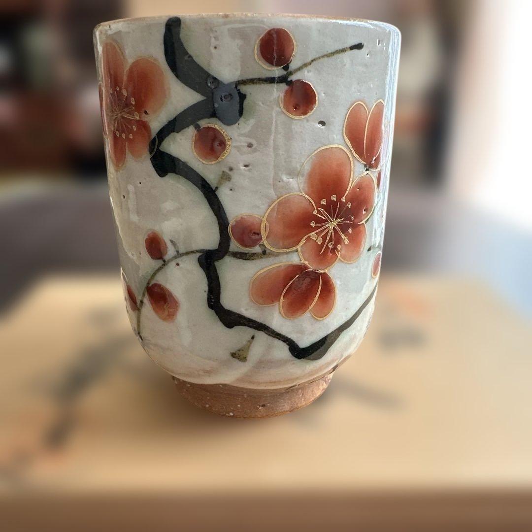 京焼　陶葊　土渕陶葊　夫婦湯呑み　 紅白梅