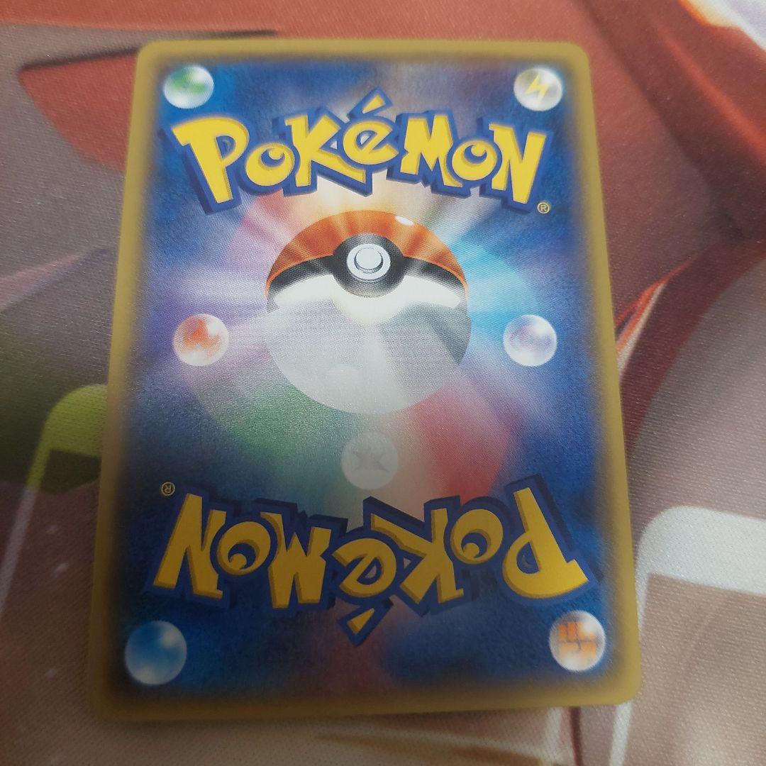 シャワーズ Holo 90 HP